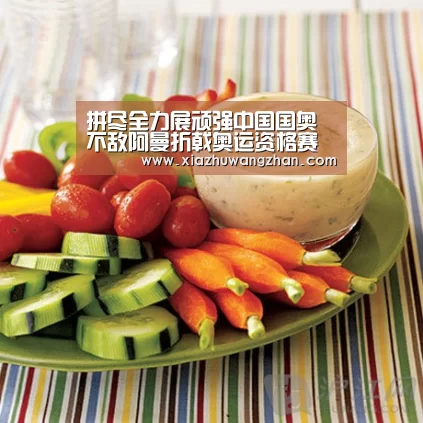 拼尽全力展顽强中国国奥不敌阿曼折戟奥运资格赛‘世界杯下注入口’(图4) 世界杯体彩竞猜